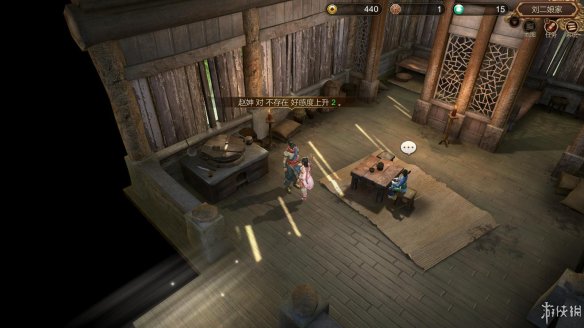 天命奇御全图文攻略 全主线支线传闻 全武功心法八卦天赋 游戏介绍