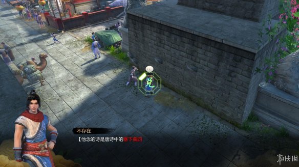 天命奇御全图文攻略 全主线支线传闻 全武功心法八卦天赋 游戏介绍