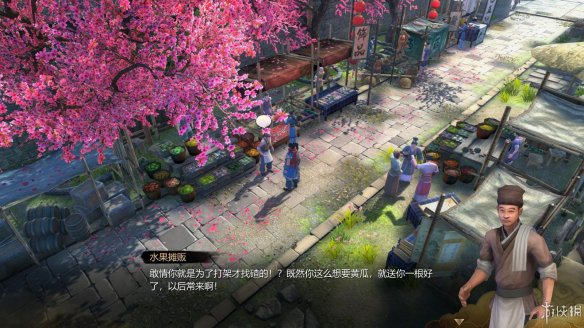 天命奇御全图文攻略 全主线支线传闻 全武功心法八卦天赋 游戏介绍