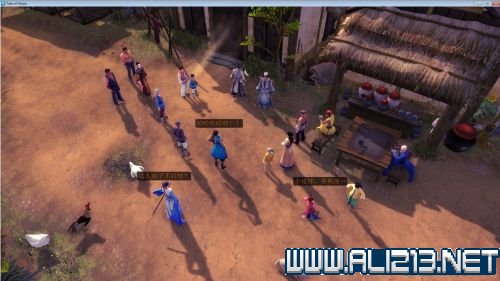 《侠客风云传》神农避毒珠获得方法一览