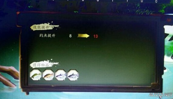 《侠客风云传》快速钓鱼BUG分享攻略 侠客风云传怎么钓鱼