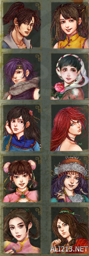 《侠客风云传》主角颜值分析攻略 《侠客风云传》的主角