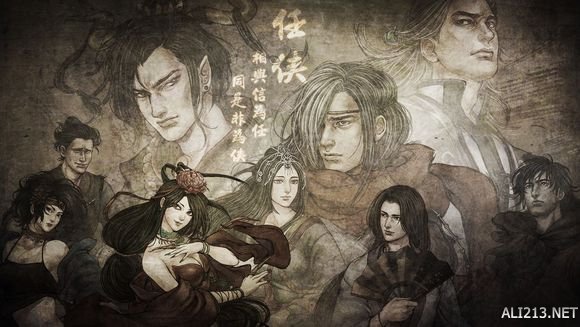 《侠客风云传》养成模式攻略妹子图集一览 攻略妹子图