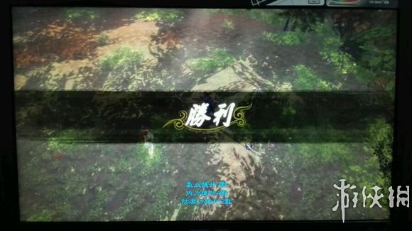 《侠客风云传》刷属性BUG注意事项（侠客风云传怎么提高武学和实战）