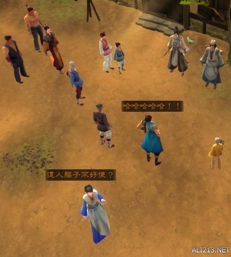 《侠客风云传》通关图文记录（侠客风云传通关攻略）