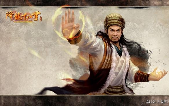 《侠客风云传》各武功优缺点分析攻略 侠客风云传什么武功最厉害 独孤九剑