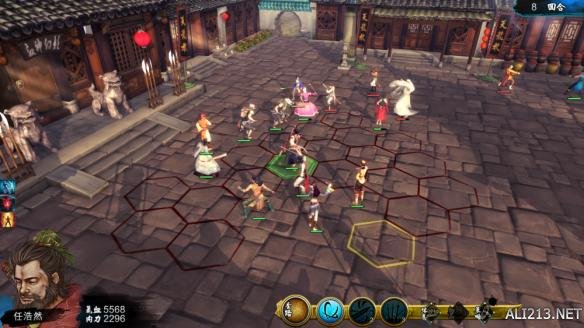 《侠客风云传》邪线最后一战攻略 不用主角怎么打 第一回合