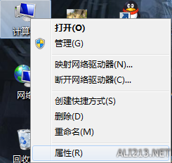 《侠客风云传》切换双显卡教程攻略