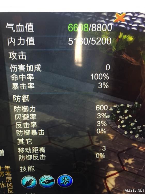 《侠客风云传》棍法怎么练 情圣棍法修炼攻略及伤害解析