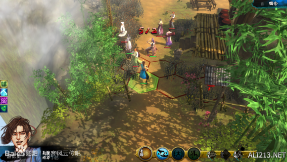 《侠客风云传》忘忧谷八怪怎么打 《侠客风云传》忘忧谷八怪怎么打不过