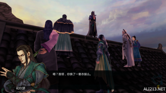 《侠客风云传》陈公公死因推断_网