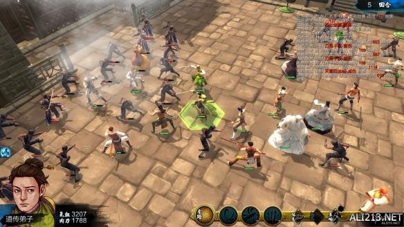 《侠客风云传》碧血丹心宗师难度天都峰天王战无损过关图文解析