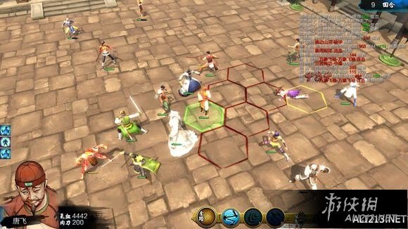 《侠客风云传》碧血丹心宗师难度天都峰天王战无损过关图文解析