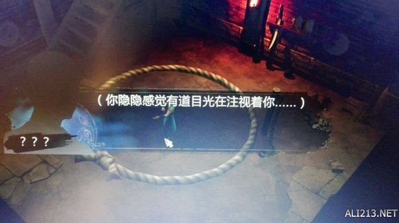 《侠客风云传》极限流武功玩法攻略（侠客风云传哪种武功最有意思）