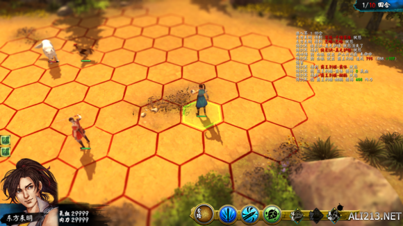 《侠客风云传》白狼属性一览