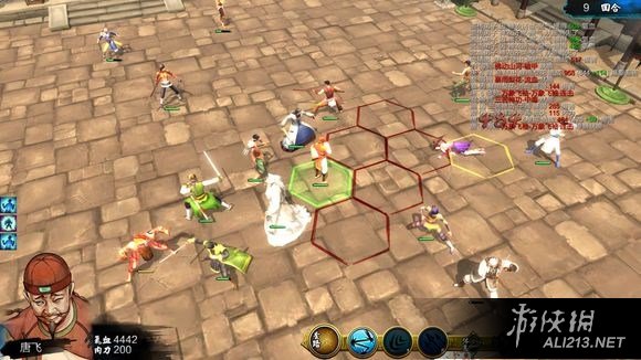 《侠客风云传》碧血丹心宗师难度天都峰天王战无损过关图文解析