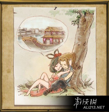 《侠客风云传》DLC天王线3难度通关心得感受_网