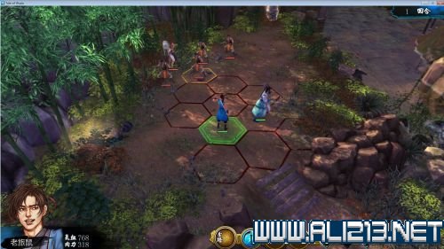 《侠客风云传》全增益减益状态效果一览攻略 状态效果有哪些