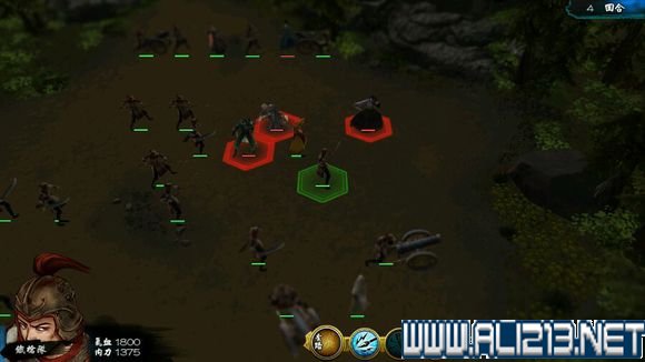 《侠客风云传》碧血丹心宗师东厂诚王战图文介绍