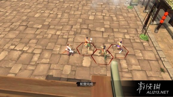 《侠客风云传》碧血丹心宗师难度天都峰天王战无损过关图文解析