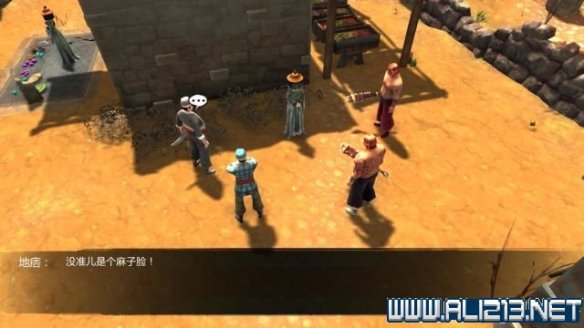 《侠客风云传》全教程剧情流程全任务攻略（已完结） 一、界面介绍：系统界面