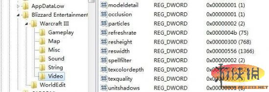 《魔兽争霸3》WIN7不能全屏解决方法 魔兽争霸3怎么调全屏win7