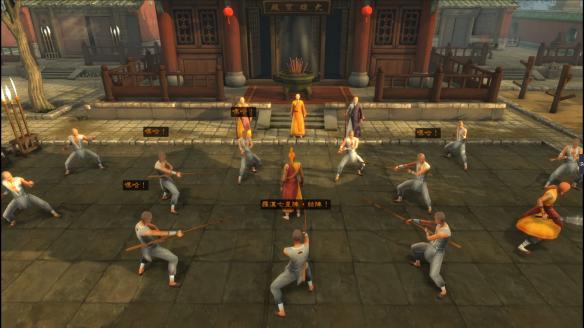 《侠客风云传》双显卡的默认集显的解决办法