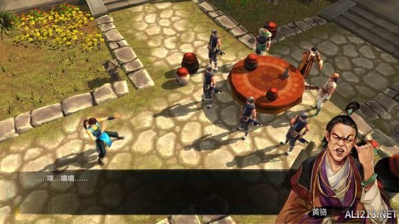 《侠客风云传》剧情搞笑彩蛋介绍 《侠客风云传》剧情搞笑彩蛋介绍视频