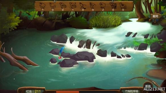 《侠客风云传》虹鱼位置解析攻略（侠客风云传虹鳟）