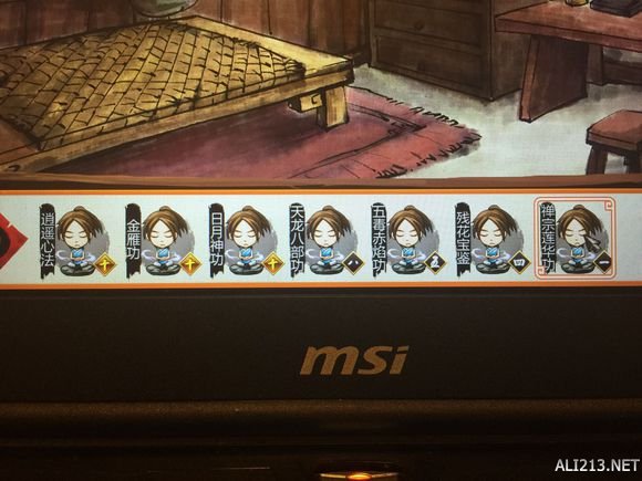 《侠客风云传》内功修炼 侠客风云传内功满了还能练吗