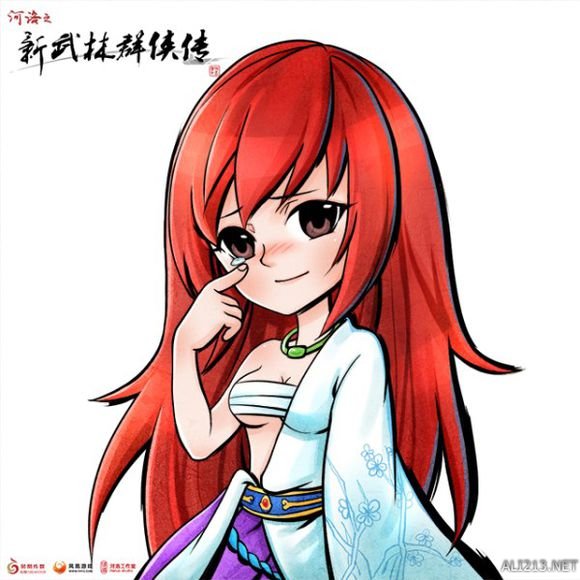 《侠客风云传》武林盟主大地图攻略（侠客风云传攻略武林大会）