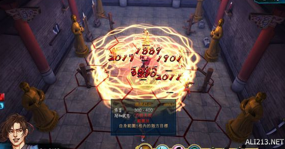 《侠客风云传》无限刷等级方法（侠客风云传练级攻略）