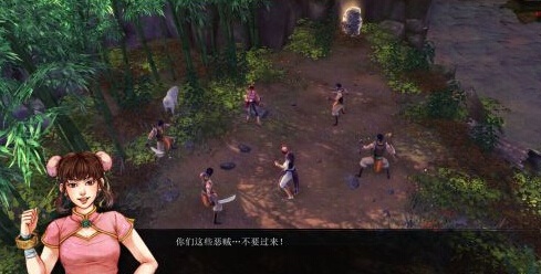 《侠客风云传》卡地形BUG解决办法（侠客风云传手游战斗卡住不动了）