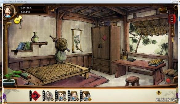 《侠客风云传》后宫结局全收集攻略 侠客风云传各种结局详解