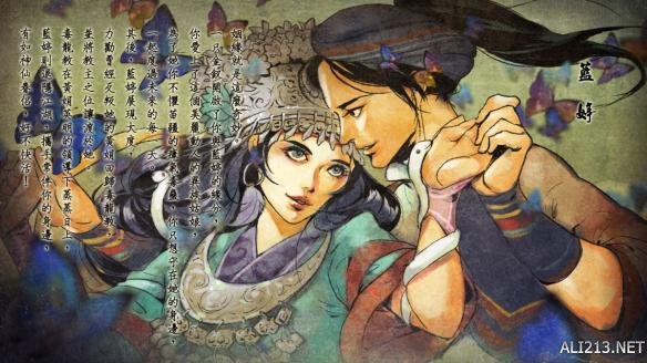 《侠客风云传》新手练功组合推荐（《侠客风云传》新手练功组合推荐什么）