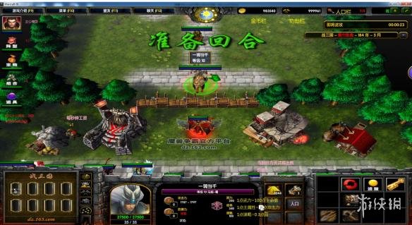 魔兽争霸3战三国属性克制一览（魔兽争霸3战三国属性克制一览图）