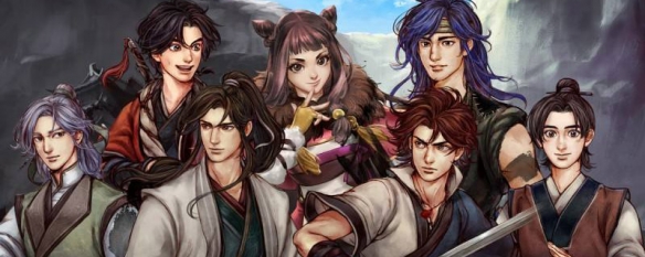 侠客风云传成都攻略（侠客风云传成都攻略时间）