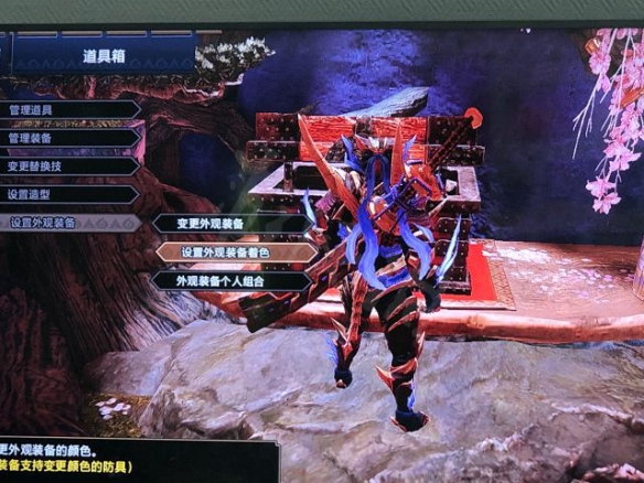 怪物猎人崛起衣服怎么染色 怪物猎人崛起衣服染色方法