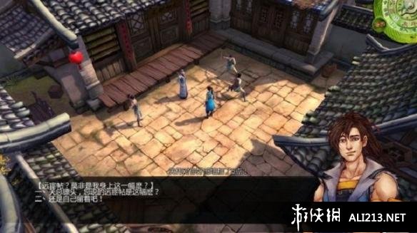 《侠客风云传》远宦贴作用及漏景刀获得方法一览