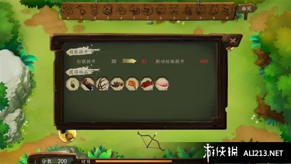 《侠客风云传》刷技能点BUG（侠客风云传基本功攻略）