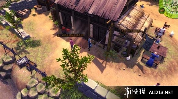 《侠客风云传》如何钓鱼（侠客风云传手游钓鱼位置）