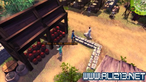 《侠客风云传》剑法养成心得（侠客风云传 剑法攻略）