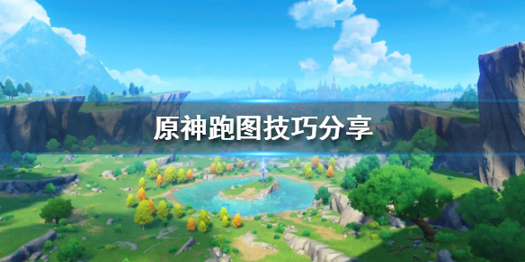 原神如何提高送信效率（原神怎么送神里的信）