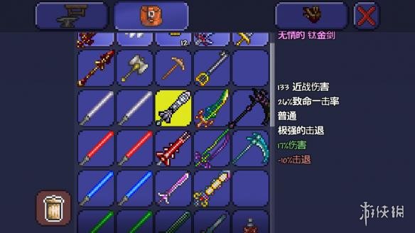 泰拉瑞亚pe版本各武器极限伤害汇总 pe版本武器伤害上限一览 木剑