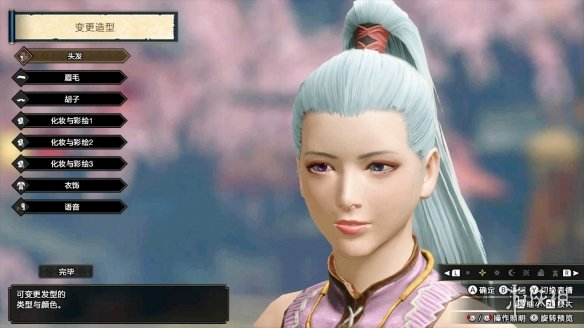 怪物猎人崛起女角色捏脸数据汇总 怪物猎人崛起怎么捏出女神