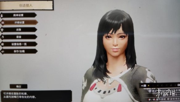 怪物猎人崛起捏人数据汇总 怪物猎人崛起女主捏脸数据分享