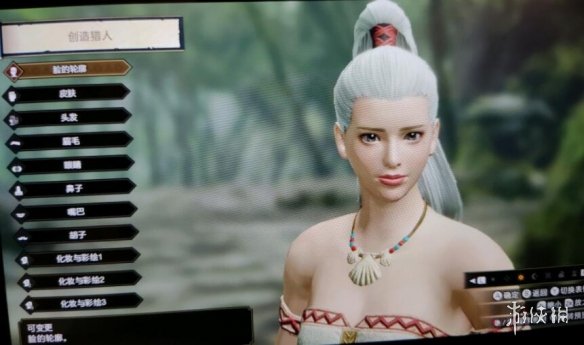 怪物猎人崛起捏人数据汇总 怪物猎人崛起女主捏脸数据分享