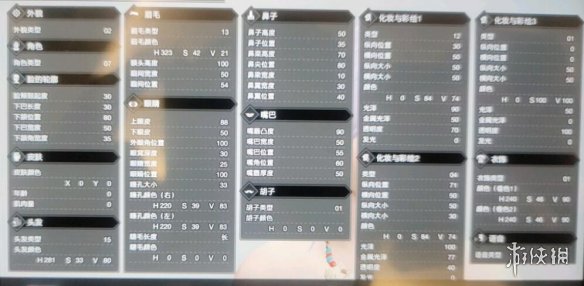 怪物猎人崛起捏人数据汇总 怪物猎人崛起女主捏脸数据分享