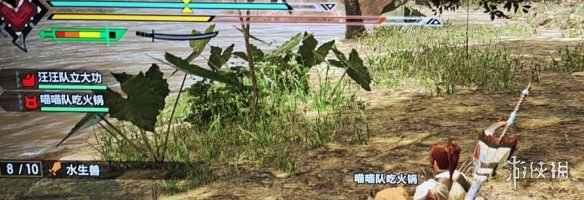 怪物猎人崛起光水晶去哪里挖 光水晶挖掘地点分享