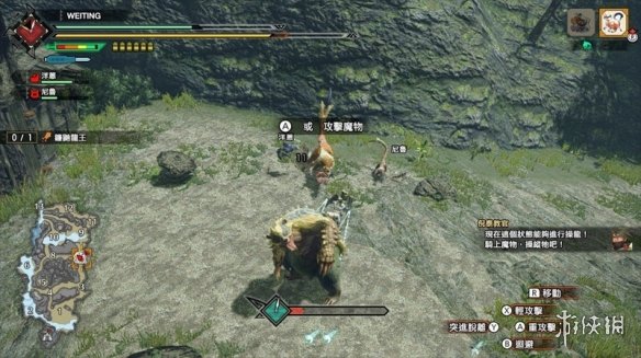 怪物猎人崛起操龙怎么撞墙 怪猎崛起操龙连续撞墙操作技巧